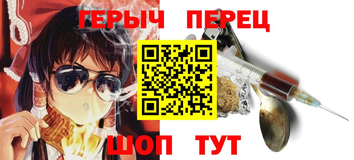 LSD-25 Рязань