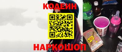 mdpv Пугачёв