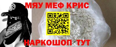 соль ск Пушкино