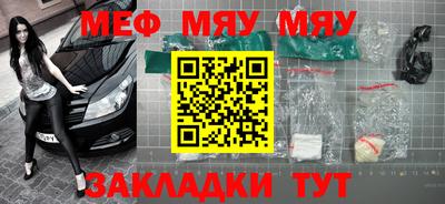 соль ск Пушкино