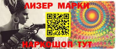 mdpv Пугачёв