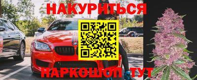 mdpv Пугачёв