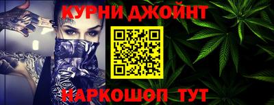 mdpv Пугачёв