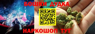 mdpv Пугачёв