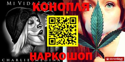 mdpv Пугачёв