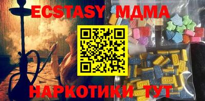 mdpv Пугачёв