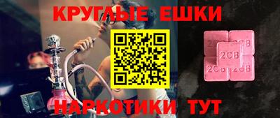 mdpv Пугачёв