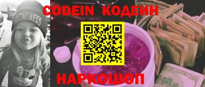 mdpv Пугачёв