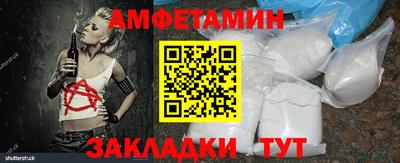 mdpv Пугачёв