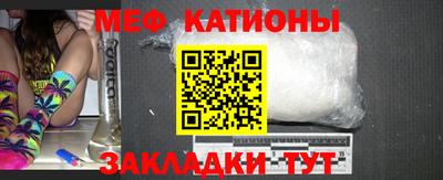 соль ск Пушкино