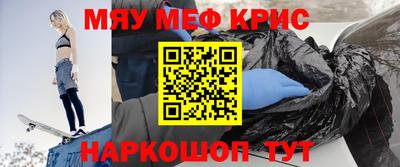 соль ск Пушкино